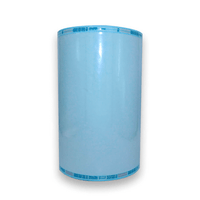 25cmx100mm