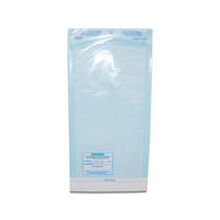 Envelope para Esterilizacao Autosselante 140mm x 290mm com 100 Cipamed