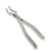 forceps3
