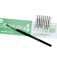 Pincel Uni Brush N4 Shofu
